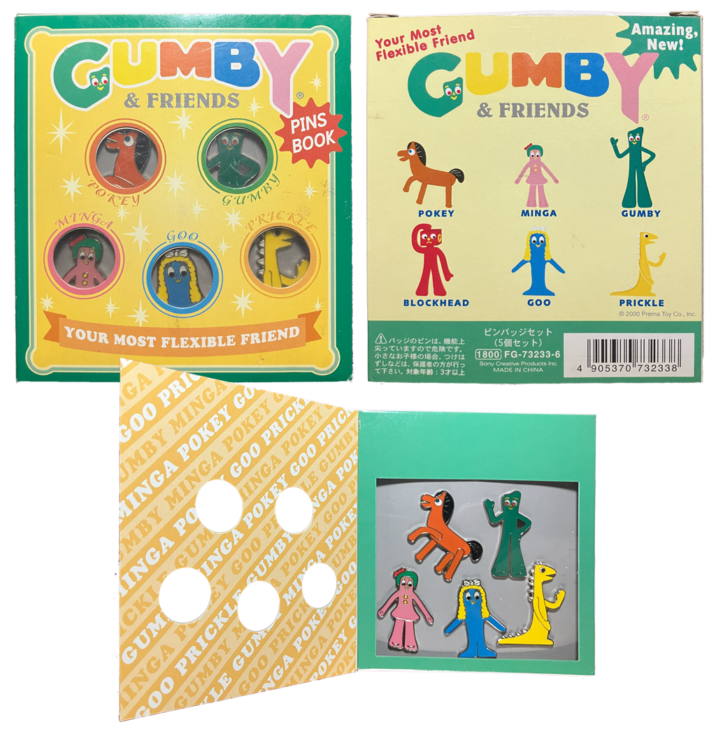 Gumby Stamp