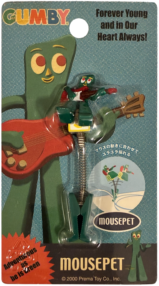 Gumby Photo