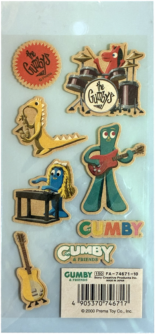Gumby Stamp
